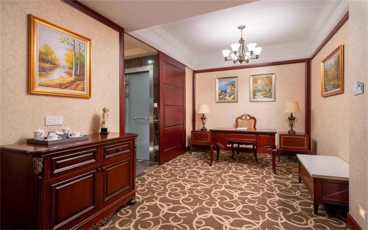 Hotel Wyndham Hongqiao-near Necc