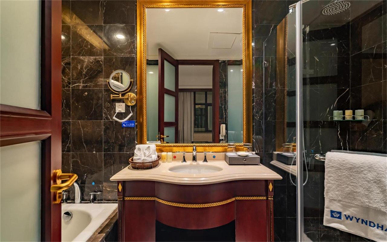 Hotel Wyndham Hongqiao-near Necc