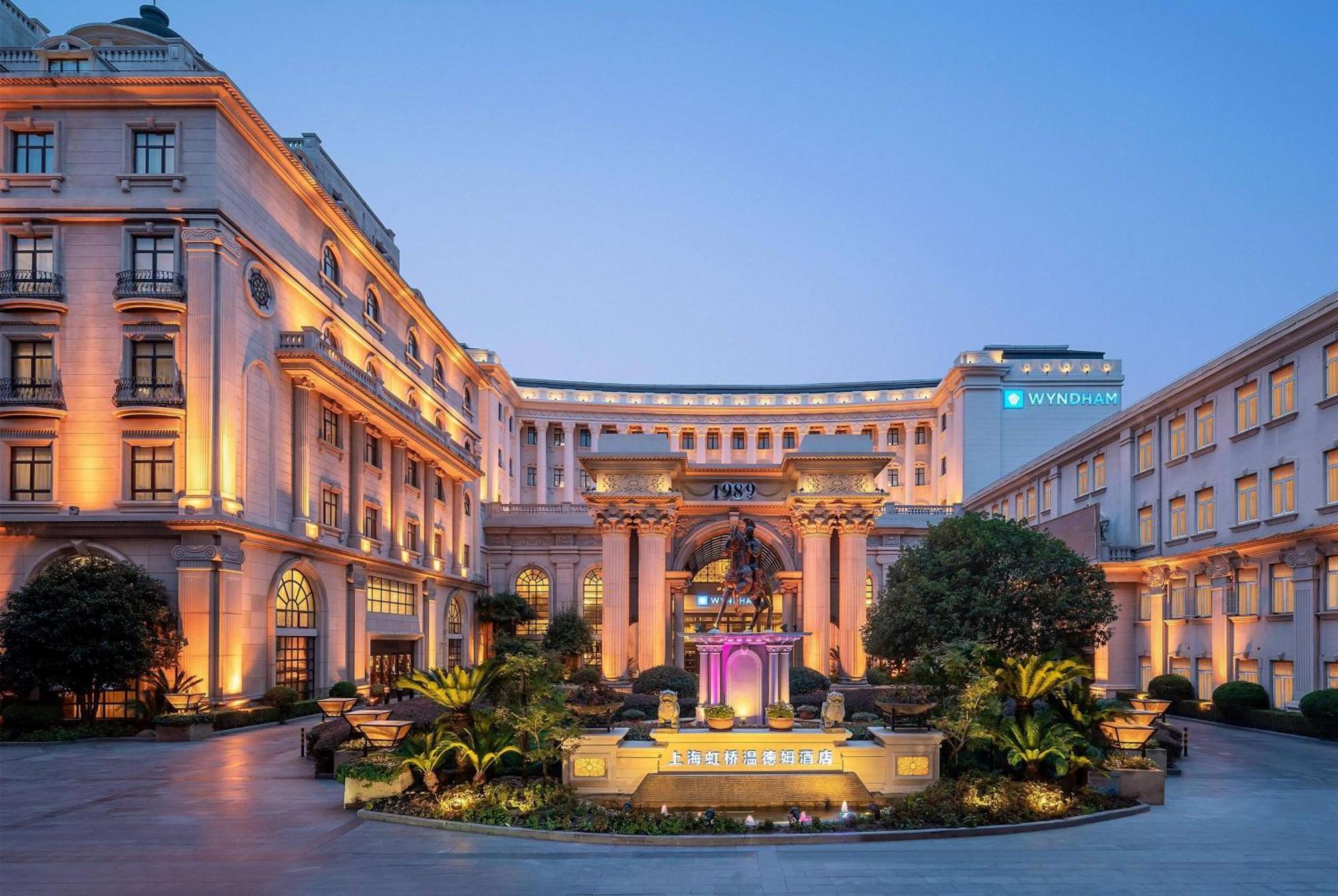 Hotel Wyndham Hongqiao-near Necc