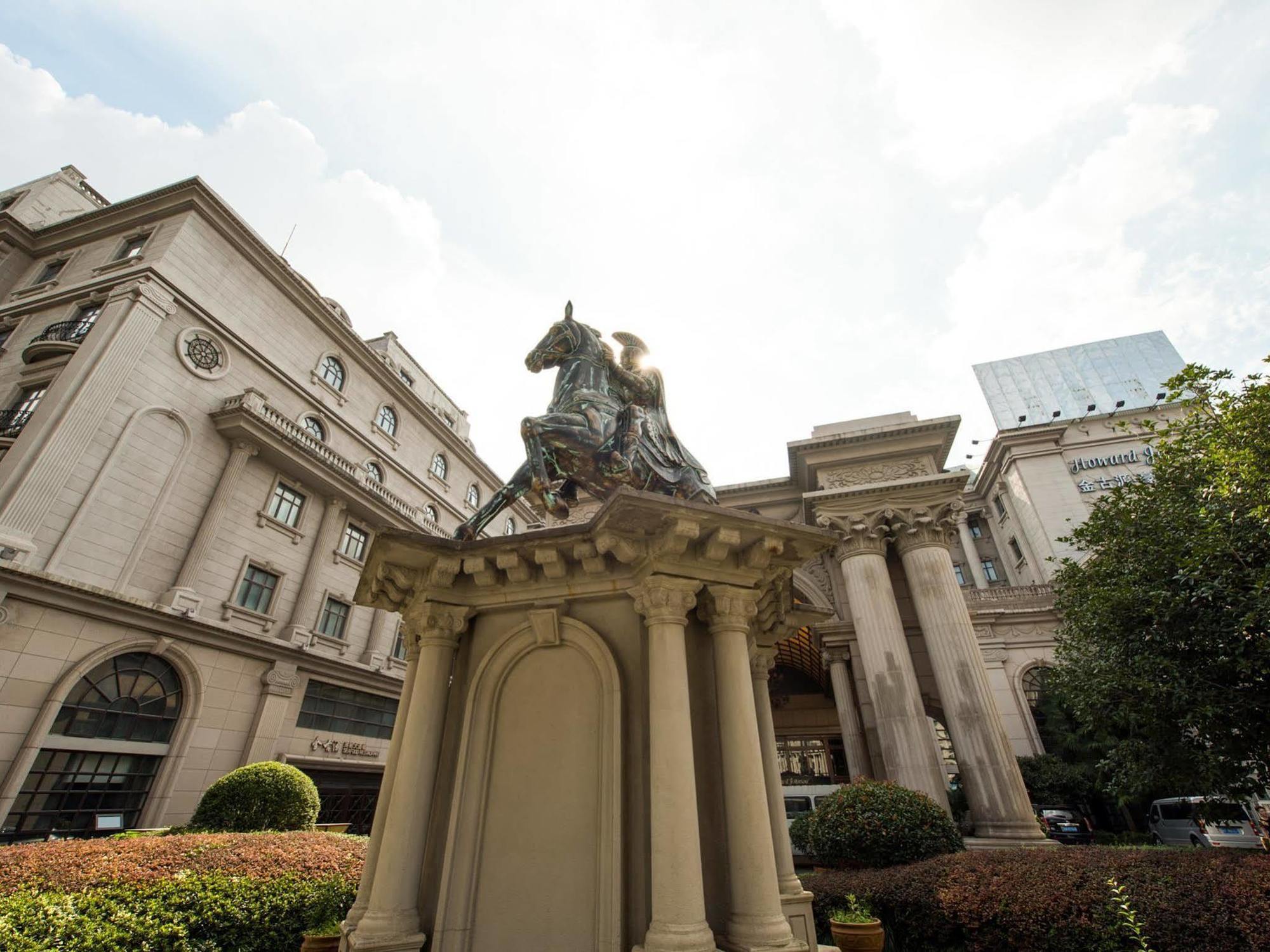 Hotel Wyndham Hongqiao-near Necc