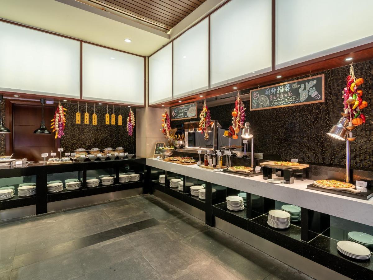 Wyndham Hongqiao-near Necc 5* Xangai