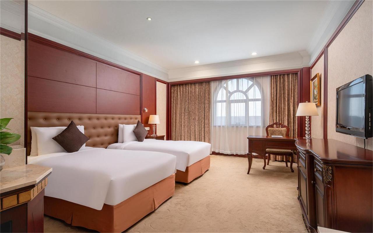 Wyndham Hongqiao-near Necc Xangai