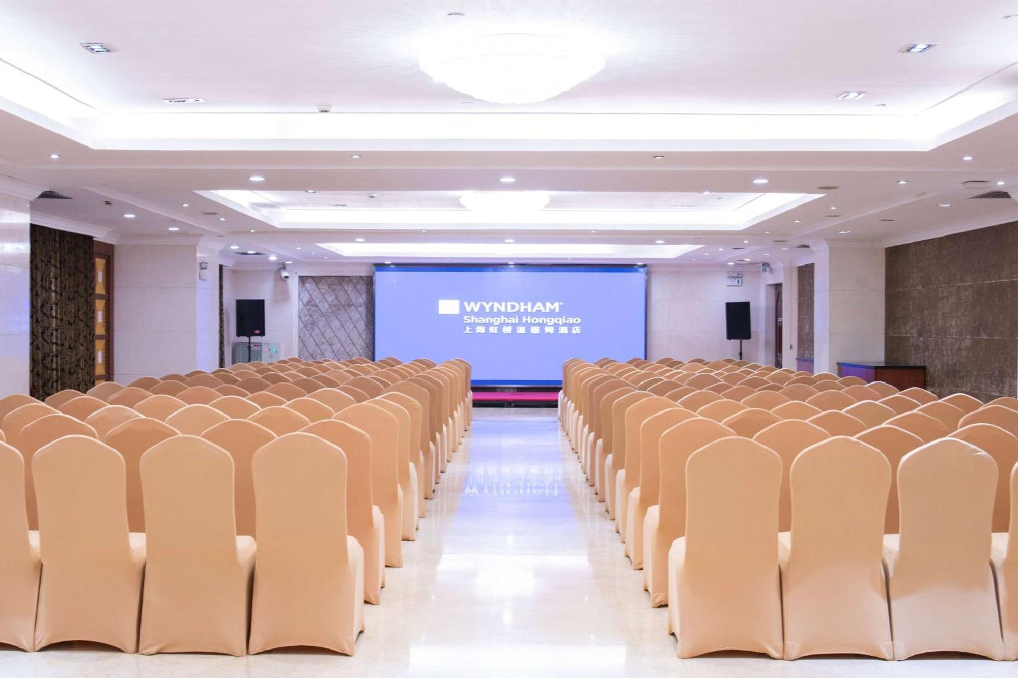 Hotel Wyndham Hongqiao-near Necc 5*