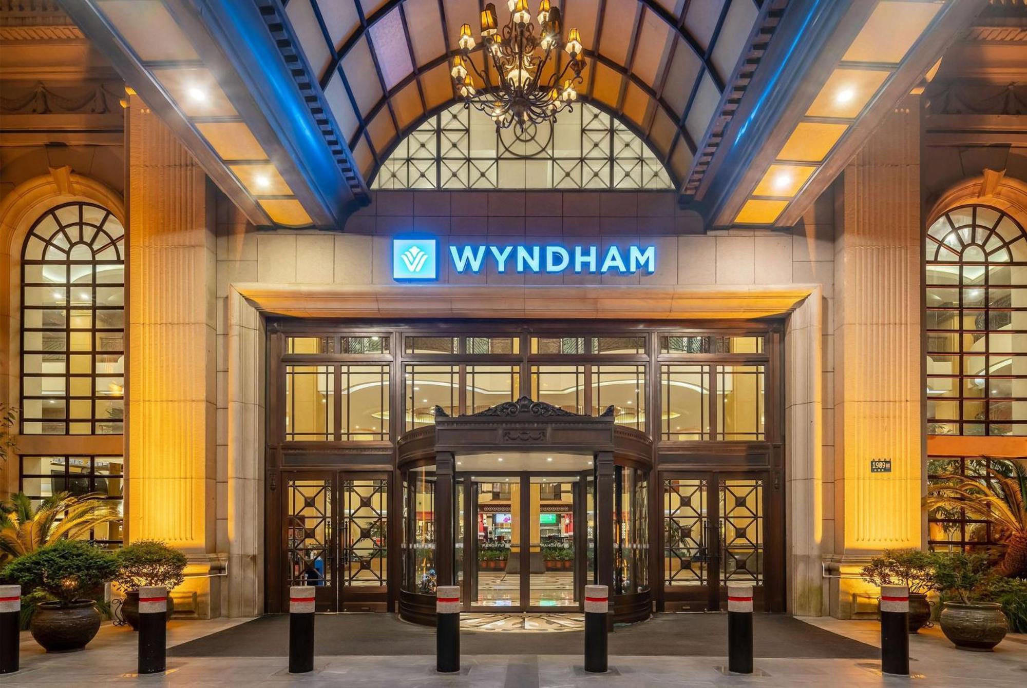 Hotel Wyndham Hongqiao-near Necc