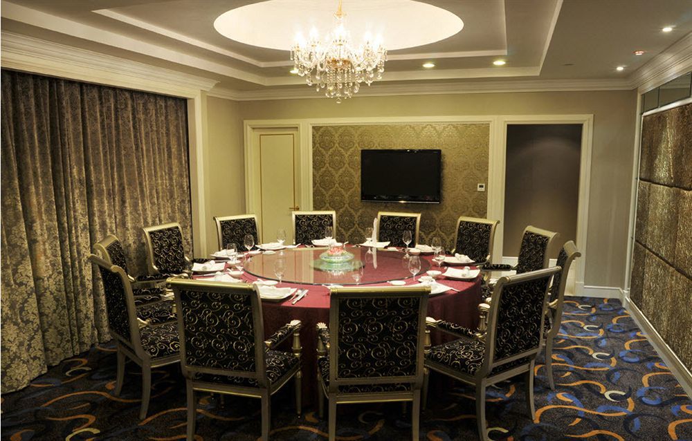 Hotel Wyndham Hongqiao-near Necc